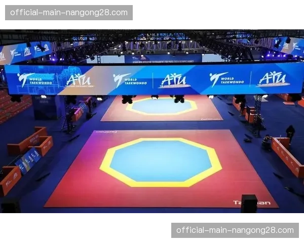 国际奥委会奥林匹克研究中心新增跆拳道历史与哲学课程